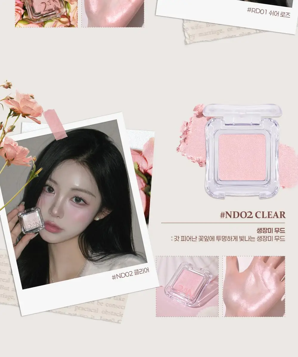 [블루밍테일콜라보] 투에이엔 퓨어 글래시 하이라이터 15 colors (단품) 상세페이지 32